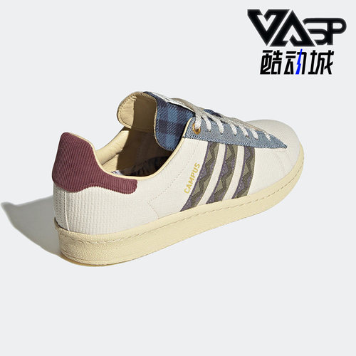 阿迪达斯正品三叶草男女复古板鞋