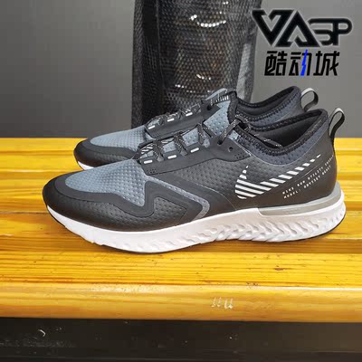 男子Nike/耐克正品19冬季新款