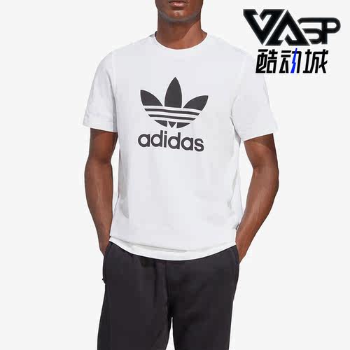 阿迪达斯正品短袖男子T恤