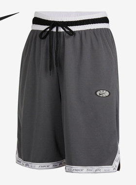 Nike/耐克正品新款男子夏季透气休闲运动短裤 CV1922-021