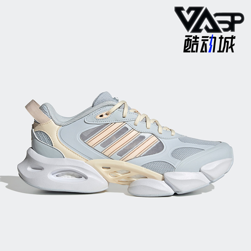 阿迪达斯男女运动跑步鞋