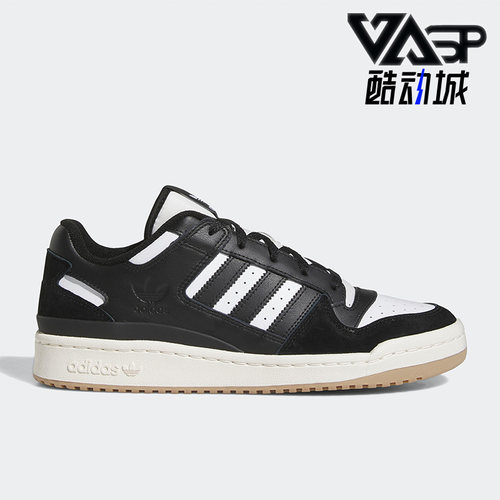 Adidas/阿迪达斯男女休闲鞋