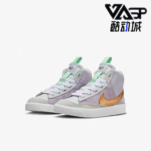 耐克(GS)女子大童运动休闲鞋