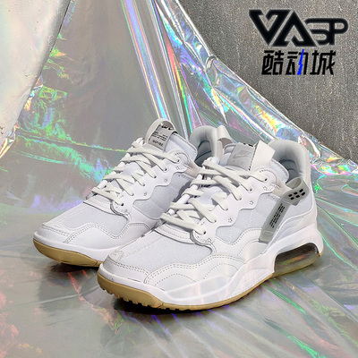 耐克正品ma2男女时尚篮球运动鞋