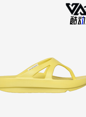 Skechers斯凯奇正品Foamies Sandals女一脚蹬洞洞拖鞋897954-YEL