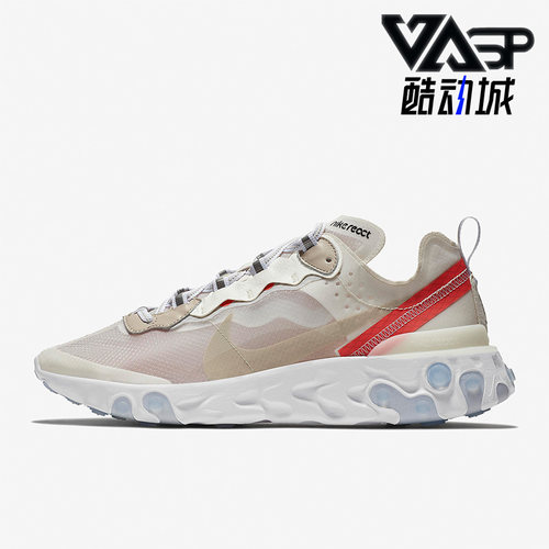 耐克男子运动透气训练跑步鞋