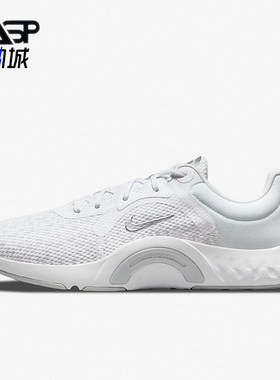 Nike/耐克正品ENEW TR 11女子运动轻便透气跑步鞋DN5116-101