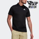 阿迪达斯正品 T恤POLO衫 夏季 男子网球运动短袖 HC2716 新款 Adidas