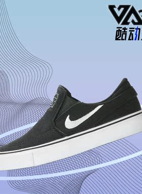 Adidas/阿迪达斯正品18春夏新款运动鞋高帮保暖休闲鞋板鞋B43872