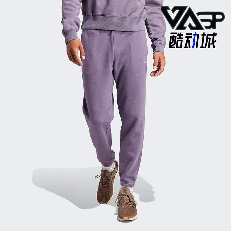 Adidas/阿迪达斯正品ALL SZN W PT男士加绒束脚运动裤IJ6933