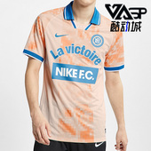 耐克正品 F.C 男子足球训练复古透气运动短袖 Nike T恤AQ0661 838