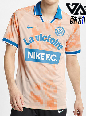 Nike/耐克正品 F.C 男子足球训练复古透气运动短袖T恤AQ0661-838