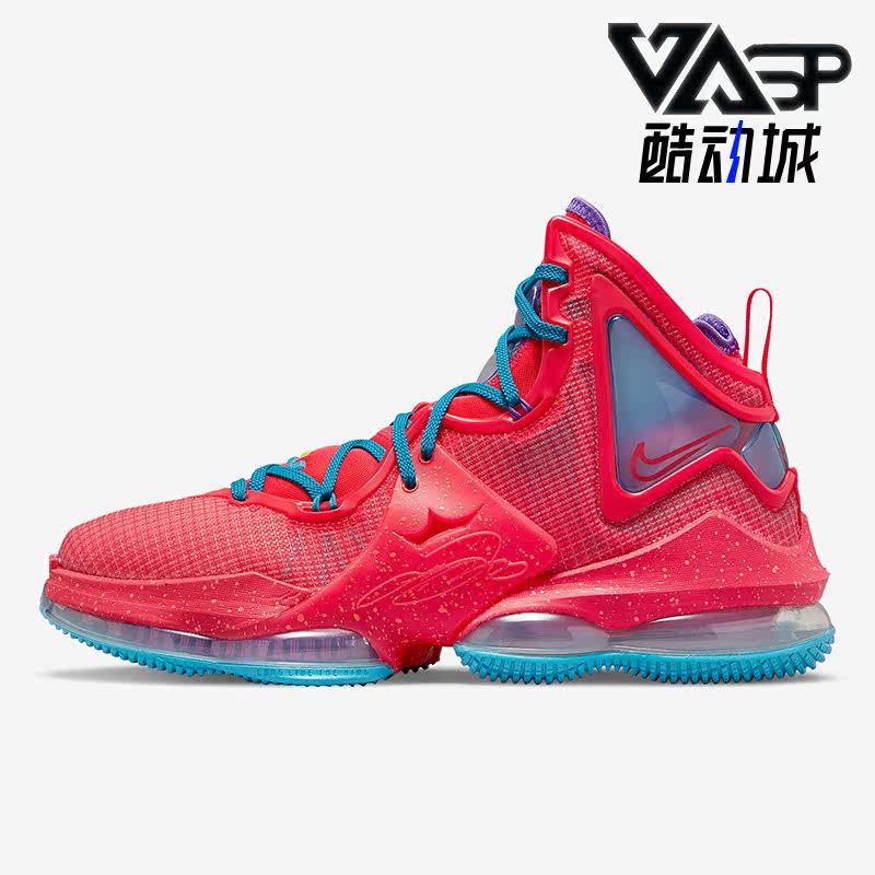 Nike/耐克正品LeBron19詹姆斯19代训练男鞋运动篮球鞋 CZ0203-600