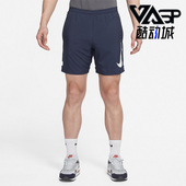 CV1468 Nike 437 新款 男子运动健身透气舒适梭织短裤 耐克正品 夏季