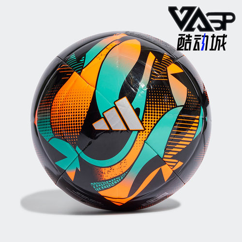 Adidas/阿迪达斯正品MESSI CLB 梅西系列训练专用足球HT2465