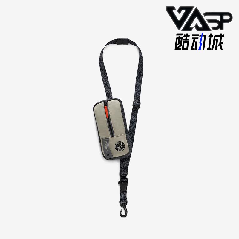 Nike/耐克正品Jordan男女同款简约时尚便携运动机能风挎包FB1407,运动包/户外包/配件,挎包/拎包/休闲包,淘宝优惠券,粉丝福利购,淘宝优惠卷