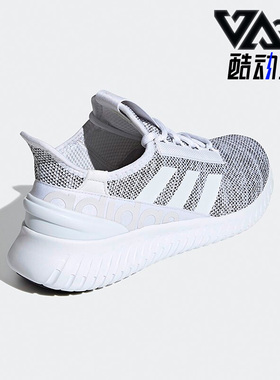 Adidas/阿迪达斯正品夏季KAPTIR男子运动休闲跑步鞋 H00276
