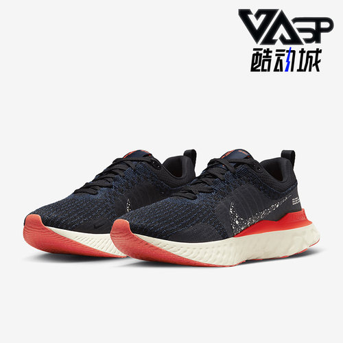 Nike/耐克正品REACT 3男鞋春新款透气轻便跑步鞋DZ3014-002