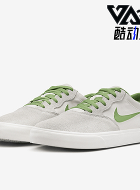 Nike/耐克正品SB Chron 2情侣低帮休闲复古滑板鞋DM3493-007