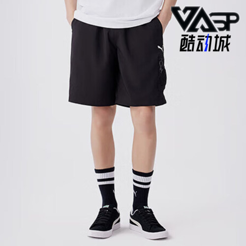 Puma/彪马男士运动休闲短裤