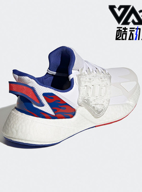 Adidas/阿迪达斯正品X9000L4 CAGED男女轻便缓震跑步鞋GZ1477