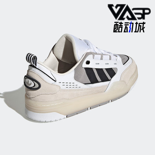 板鞋休闲Adidas/阿迪达斯