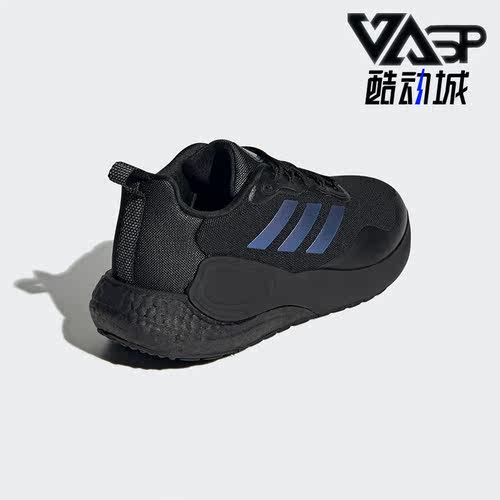 Adidas/阿迪达斯跑步鞋