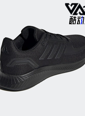 Adidas/阿迪达斯正品新款男子缓震耐磨透气舒适运动跑步鞋 G58096