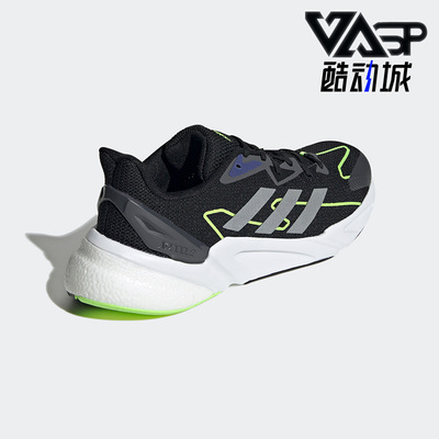 Adidas/阿迪达斯正品男子