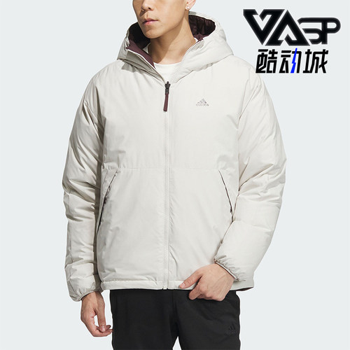 Adidas/阿迪达斯男子连帽羽绒服