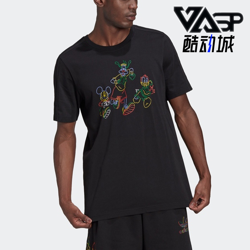 Adidas/阿迪达斯男子运动短袖