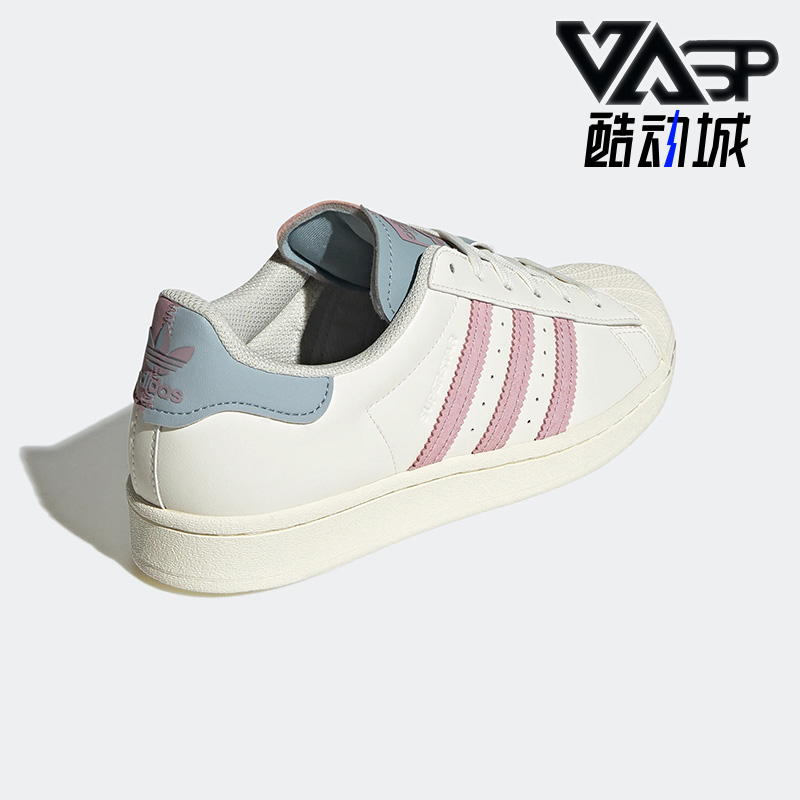 阿迪达斯正品女贝壳头运动板鞋