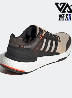 Adidas/阿迪达斯正品EQUIPMENT+男女全掌boost网面休闲跑鞋HP2631