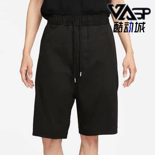 nike耐克正品男子网球休闲短裤