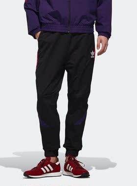 Adidas/阿迪达斯正品 Sportive Trktop 男子拼接色裤子 EJ0951