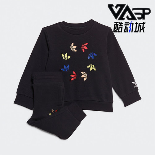 阿迪达斯婴幼童印花运动套装