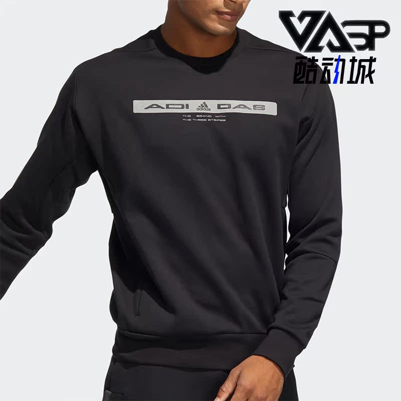 阿迪达斯正品男运动圆领套头卫衣