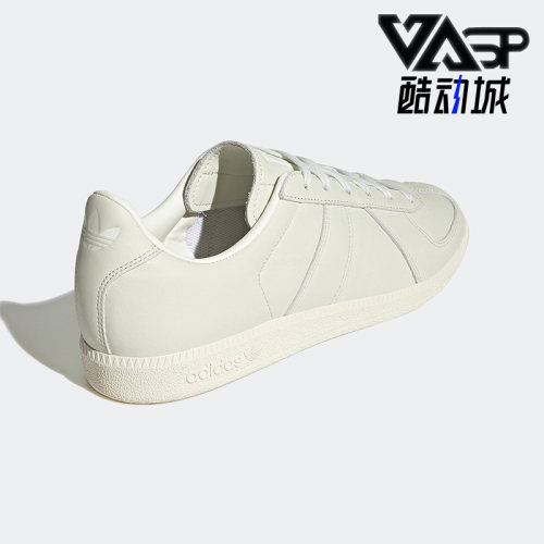 板鞋运动休闲Adidas/阿迪达斯