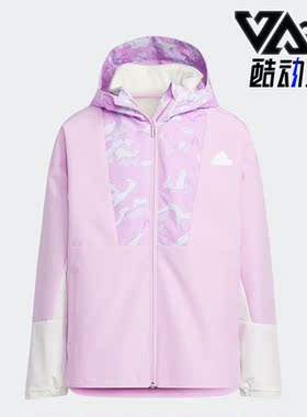 Adidas/阿迪达斯正品JK 2IN1 JKT大童二合一夹克外套IY5023