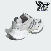 轻机甲休闲鞋 Adidas 男女同款 运动2024新款 JP5761 阿迪达斯正品