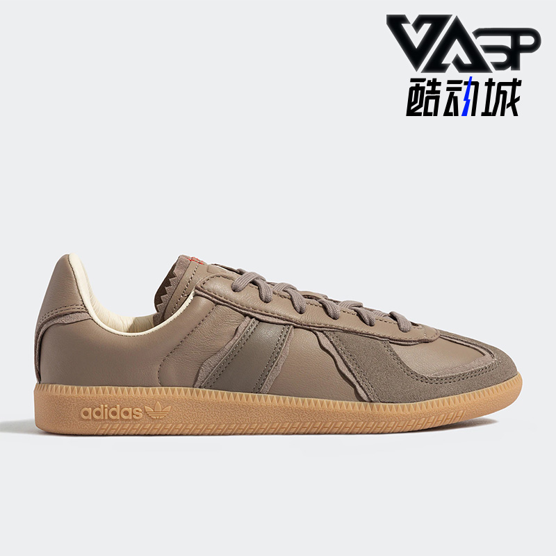 阿迪达斯正品男女运动德训鞋板鞋