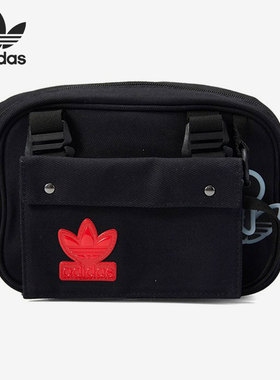 Adidas/阿迪达斯正品三叶草新款男女POUCH 休闲单肩包H51009