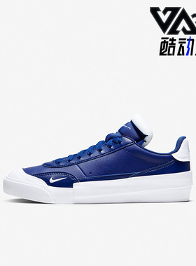 Nike/耐克正品DROP-TYPE PRM女子GS大童运动板鞋CQ4383-400