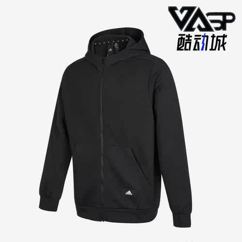 阿迪达斯运动休闲男连帽开衫外套