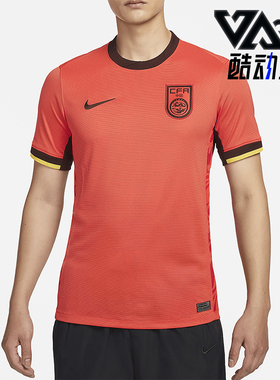 Nike/耐克正品Dri-FIT 男士透气干爽足球短袖球衣FJ4280-633