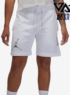 Nike/耐克正品夏季新款女子运动休闲五分短裤DZ3388-100