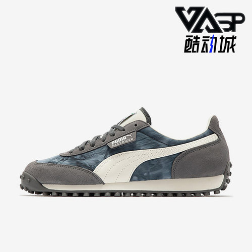 Puma/彪马正品Fast Rider男女夏季运动休闲鞋392091-03