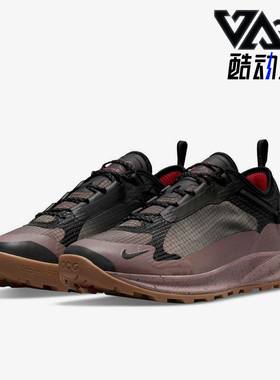 Nike/耐克正品Acg Air Nasu 2男女同款运动透气休闲鞋 DC8296-200