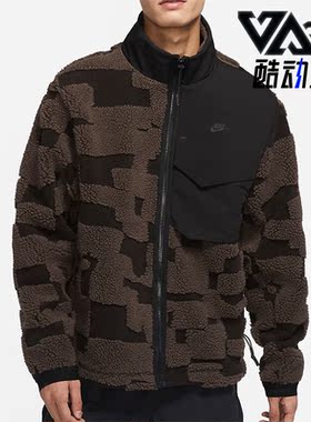 Nike/耐克正品Tech Pack Engineere男子羊羔毛外套DD6633-013