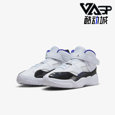 耐克Jordan大童耐磨运动篮球鞋